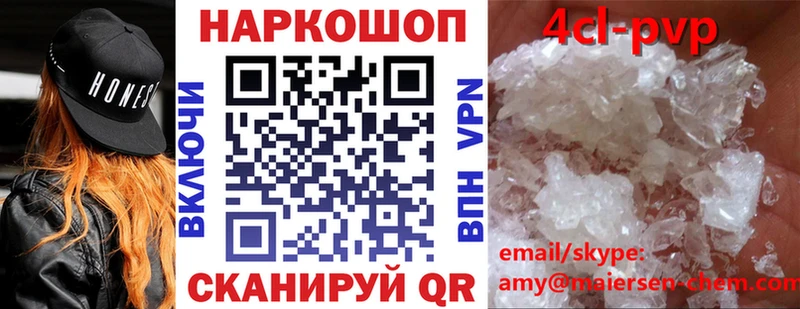 Купить закладку Каннабис  МЕФ  ГАШИШ  Тырныауз