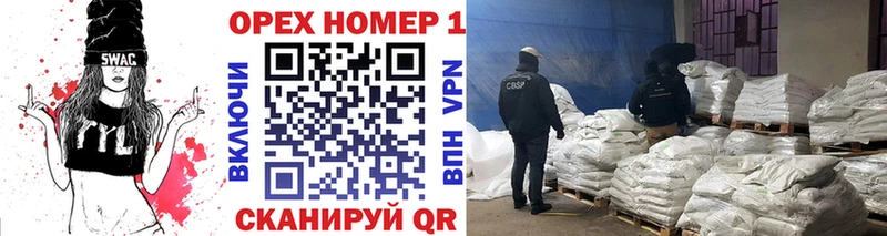 Купить закладки Тырныауз Кокаин Эквадор