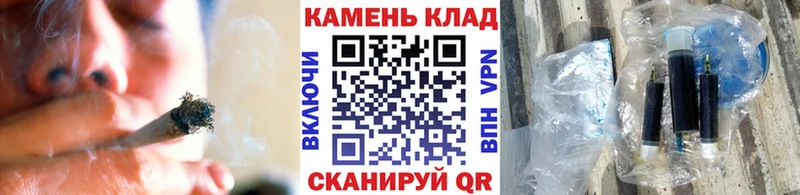 Купить  Тырныауз  Гашиш индика сатива 