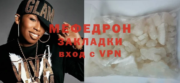 бутират Баксан