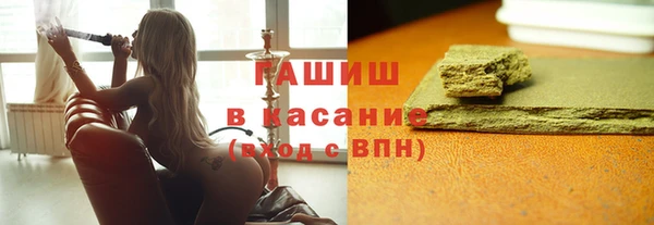 гидропоника Балабаново