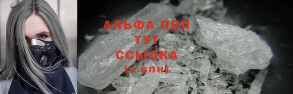 гидропоника Балабаново