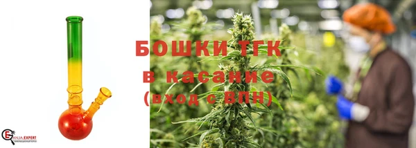 кокаин премиум Балахна