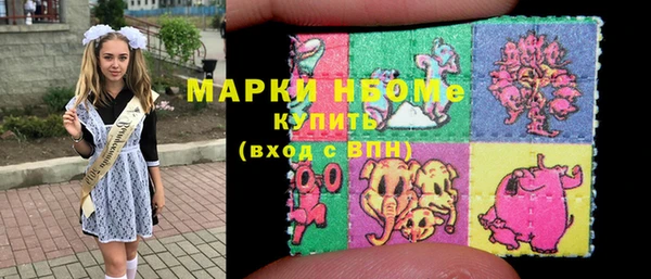 гидропоника Балабаново