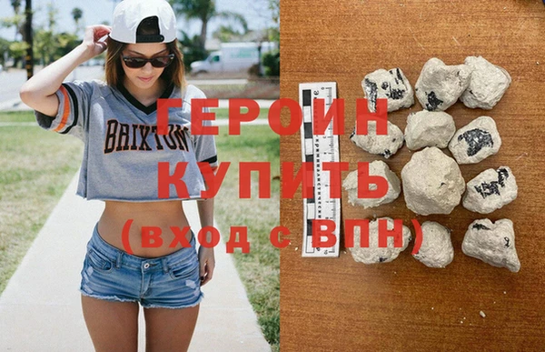 гидропоника Балабаново