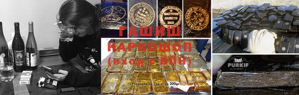 гидропоника Балабаново