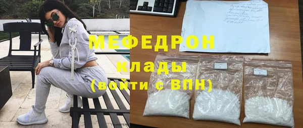 гидропоника Балабаново