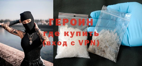 бутират Баксан