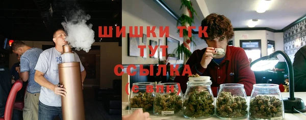 кокаин премиум Балахна