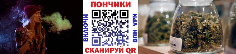 Каннабис ГИДРОПОН Тырныауз