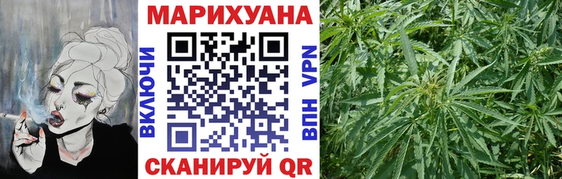 Купить закладки  Тырныауз  Бошки марихуана индика 